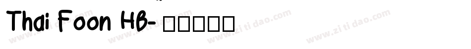Thai Foon HB字体转换